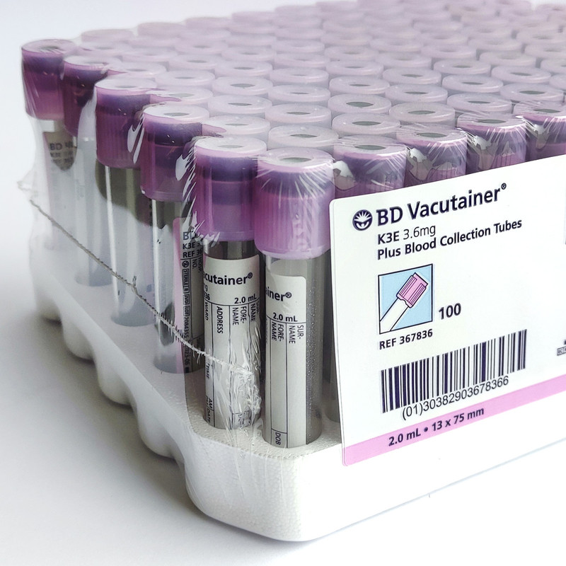 Пробірка Вакуумна BD Vacutainer® Plus 2 мл, 13х75 мм, 100 шт (367858)